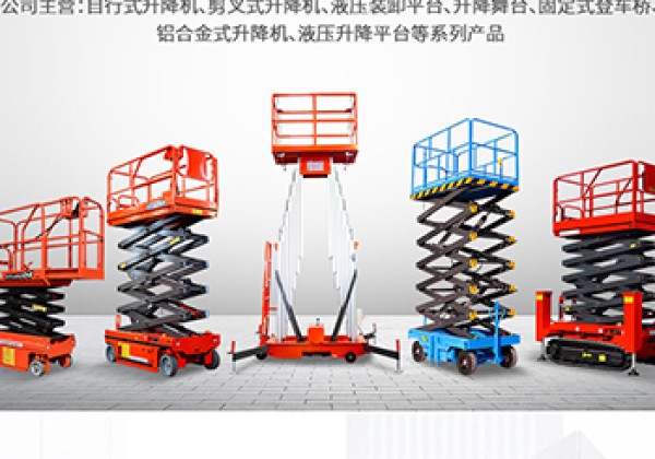 安阳​出口成为核心增长引擎