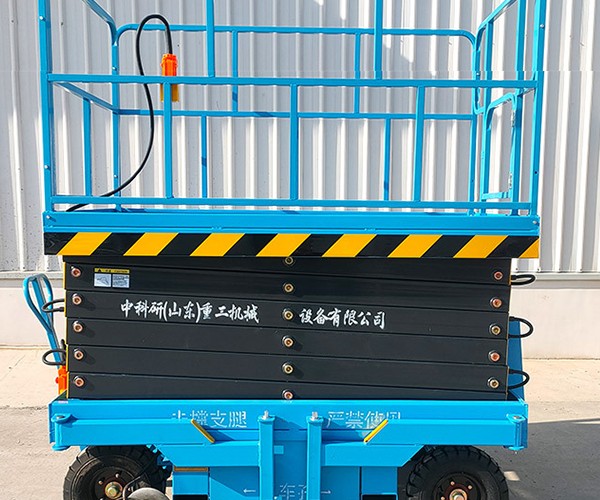 安阳自行走升降机